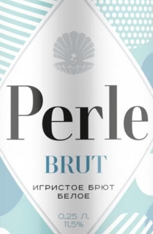 Perle — фото из отзыва «Достойно»