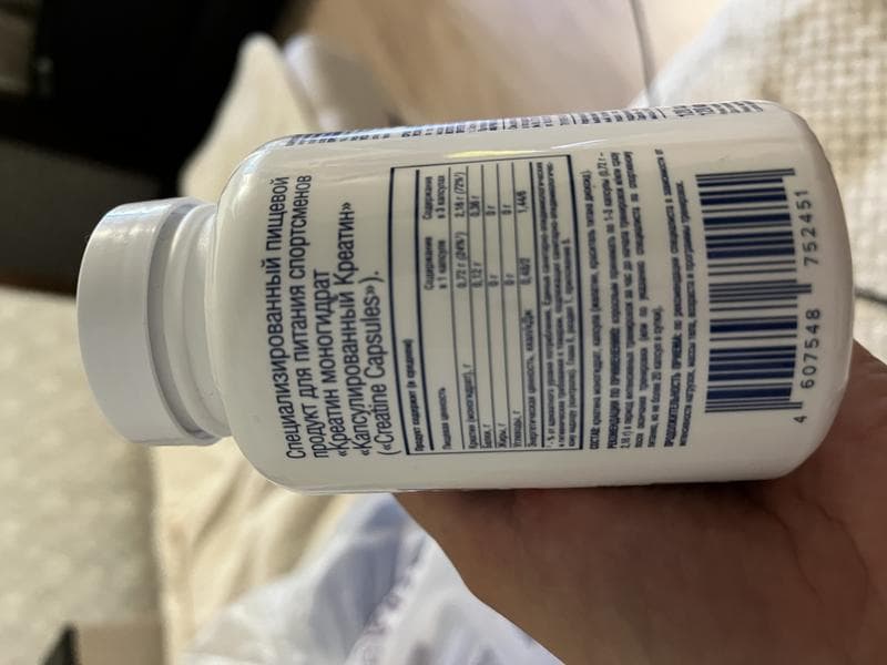 Be First Креатин Creatine Monohydrate Capsules 120 — фото из отзыва «Неплох для начала»