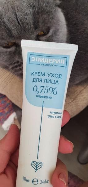 Крем Эпидерил Крем-уход для лица — фото из отзыва «Для проблемной кожи Эпидерил просто спасение!» (3 из 3)