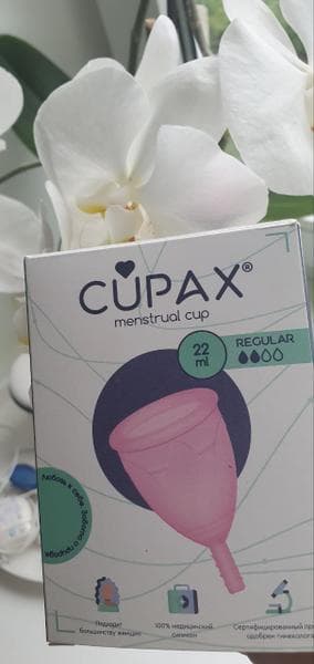Менструальная чаша Cupax — фото из отзыва «Бюджетная и очень удобная замена классическим гигиеническим »