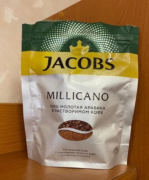 Кофе Jacobs Monarch Millicano — фото из отзыва «Купила я тут на днях кофе Jacobs Millicano, молотый в раство»