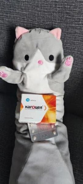 Кагоцел форте — фото из отзыва «Помогло»