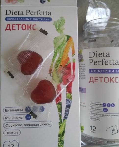 Dieta Perfetta. Детокс. — фото из отзыва «Пастилки Диета Перфетта помощь при похудении»
