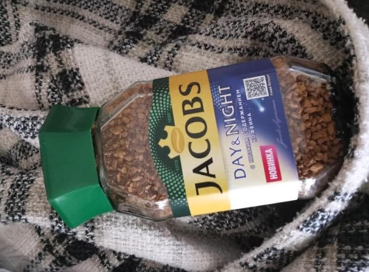 Кофе Jacobs Day&Night — фото из отзыва «УДОБНЫЙ ВАРИАНТ КОФЕ НА УТРО И ВЕЧЕР»