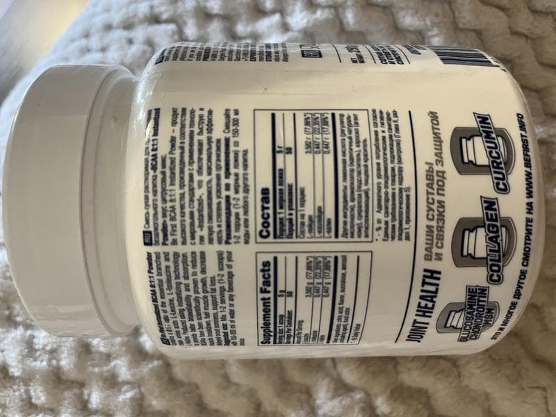Be First BCAA 8:1:1 Instantized powder 250 гр — фото из отзыва «Самая большая концентрация лейцина»