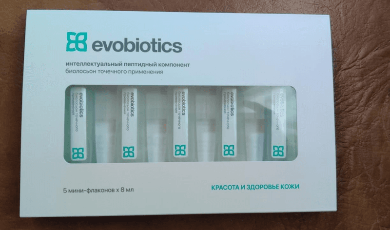 Биолосьон Evobiotics  — фото из отзыва «Реально работает»