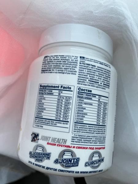 Be First EAA9 powder (незаменимые аминокислоты) — фото из отзыва «Большое количество аминокислот»