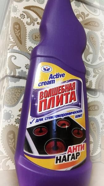 Волшебная плита Антинагар Active cream — фото из отзыва «Эффективное средство от нагара на стеклокерамических плитах»