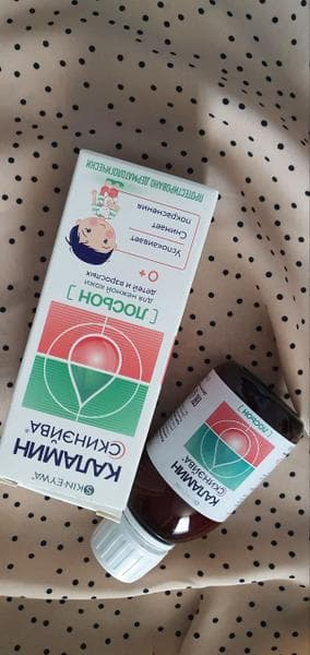 Лосьон Каламин Скинэйва — фото из отзыва «Каламин Скинэйва Лосьон при укусах комаров» (2 из 3)