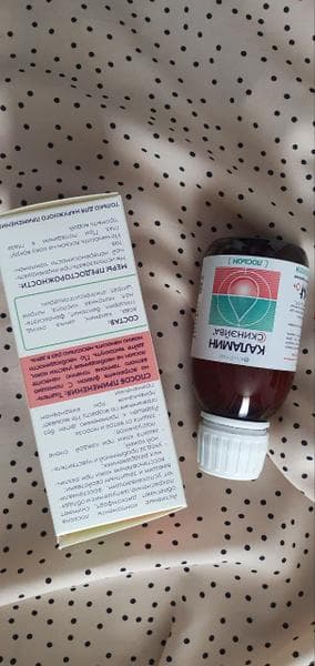 Лосьон Каламин Скинэйва — фото из отзыва «Каламин Скинэйва Лосьон при укусах комаров» (3 из 3)