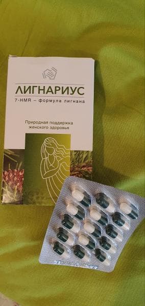Лигнариус — фото из отзыва «Лигнариус для красоты и здоровья женщины в период климакса.» (1 из 2)