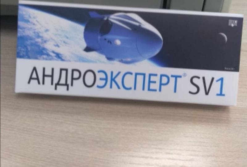 Андроэксперт SV 1 — фото из отзыва «Андроэксперт работает!»