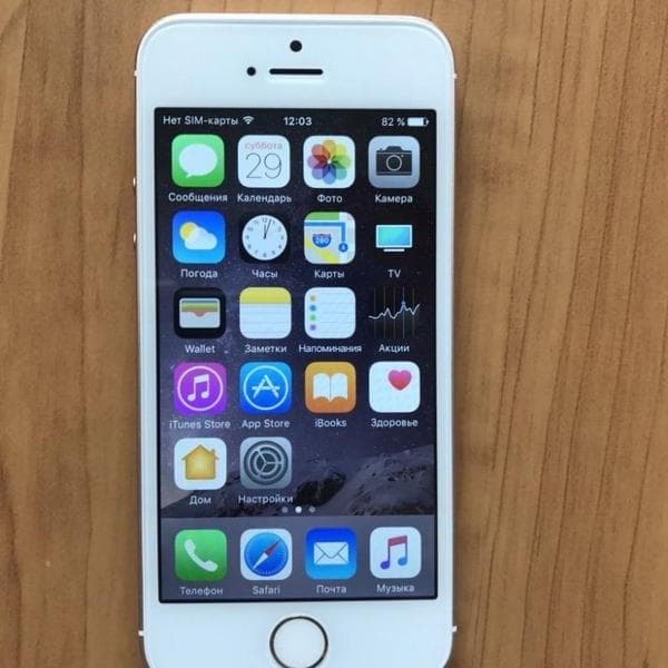 Телефон Apple iPhone 5 — фото из отзыва «Хороший смартфон!»