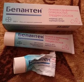 Бепантен мазь — фото из отзыва «КАЧЕСТВЕННО»