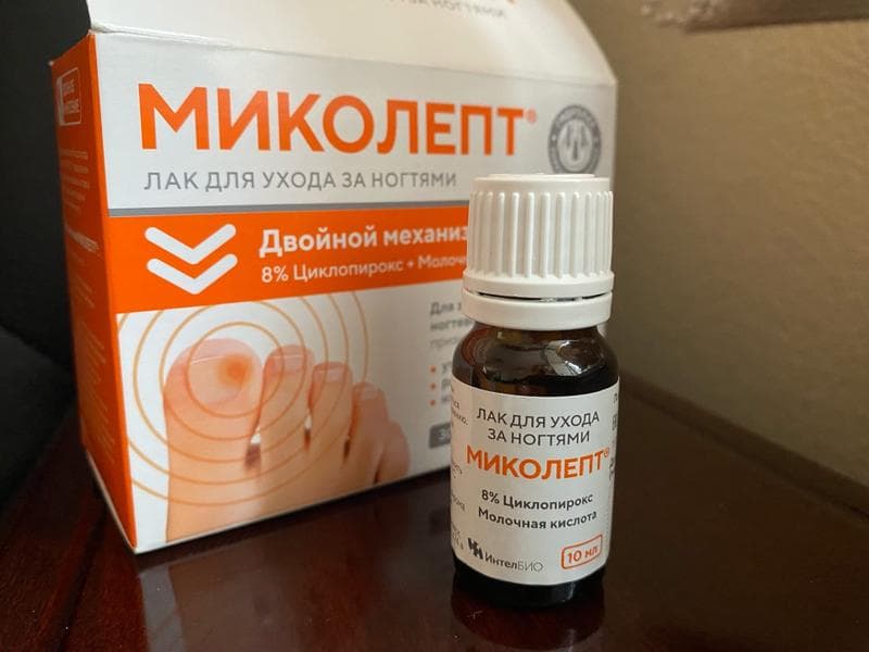 Миколепт — фото из отзыва «Пользовалась сама, а потом еще и маме посоветовала» (1 из 4)