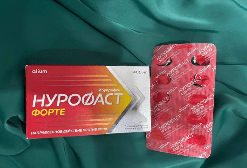 НУРОФАСТ Форте — фото из отзыва «Мне помогло» (2 из 2)