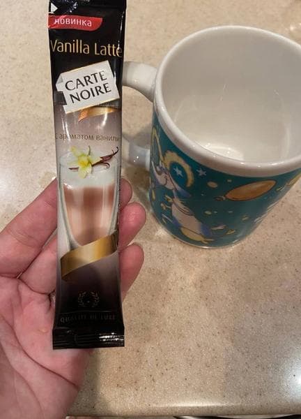 Кофе Carte Noire vanilla latte — фото из отзыва «Какой же вкусный кофе…»