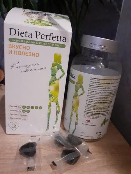Dieta Perfetta. Контроль аппетита — фото из отзыва «Dieta Perfetta помощь организму во время диеты» (1 из 2)
