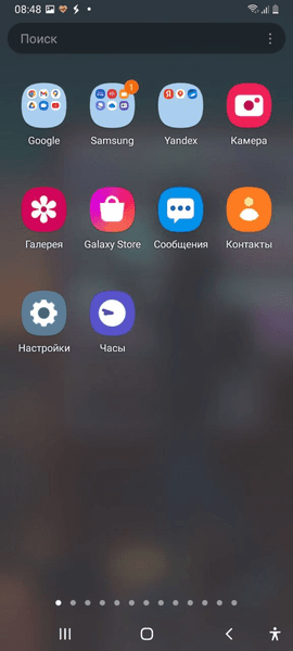 Телефон Samsung Galaxy A02s 32GB — фото из отзыва «Сам пользовался таким телефоном раньше, для игр, звонков, за» (2 из 2)