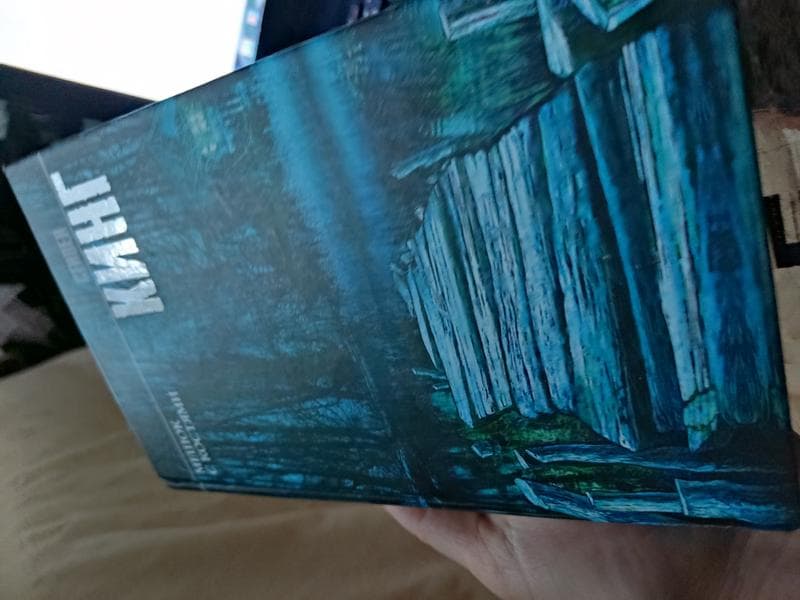 Книга "Мешок с костями" Стивен Кинг — фото из отзыва «В ночное окно заглядывают ваши страхи» (1 из 2)
