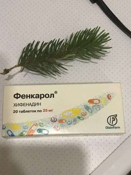 Фенкарол — фото из отзыва «Оказались хорошими таблетками.» (2 из 2)