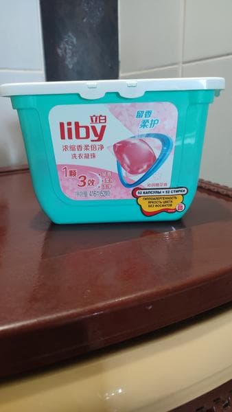 Средство для стирки капсулы Liby — фото из отзыва «Бюджетное, ароматное средство для стирки»