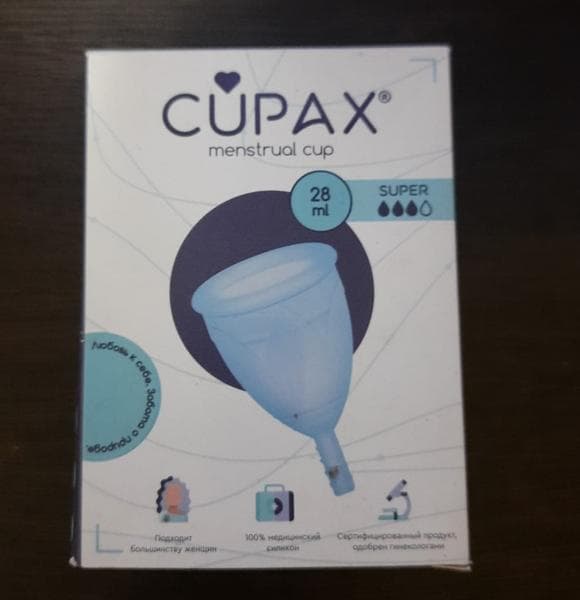Менструальная чаша Cupax — фото из отзыва «Одобрено гинекологами и моим организмом»
