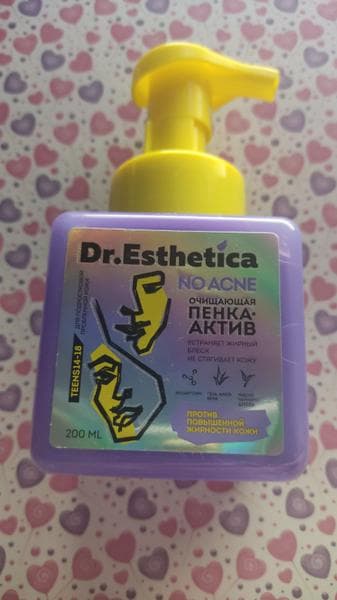 Пенка-актив Dr. Esthetica Teens — фото из отзыва «Результат радует» (1 из 2)