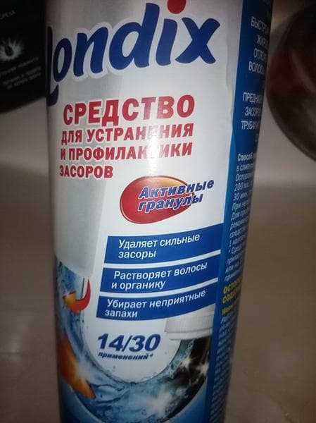 Средство для прочистки труб Londix — фото из отзыва «Вычистила все трубы, теперь буду использовать для профилакти» (5 из 5)