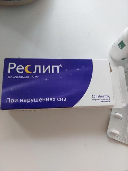 Реслип — фото из отзыва «Помогает быстро уснуть»