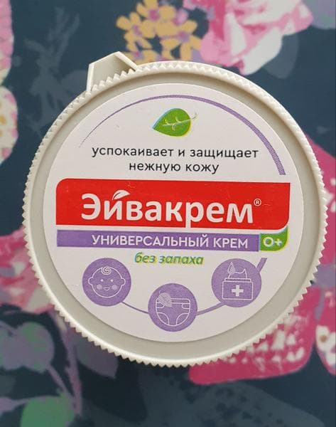 ЭЙВАКРЕМ КРЕМ УНИВЕРСАЛЬНЫЙ ДЕТСКИЙ 60,0 — фото из отзыва «Эффективный крем для всей семьи!»