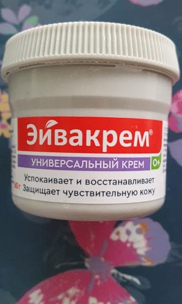 ЭЙВАКРЕМ КРЕМ УНИВЕРСАЛЬНЫЙ ДЕТСКИЙ 60,0 — фото из отзыва «Эффективный крем для всей семьи!»