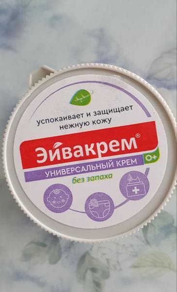 ЭЙВАКРЕМ КРЕМ УНИВЕРСАЛЬНЫЙ ДЕТСКИЙ 60,0 — фото из отзыва «Отличный крем под подгузник»