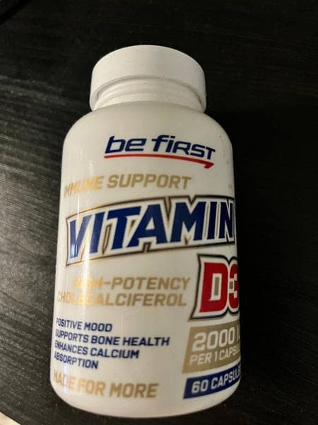 Be First Vitamin D3 60 гелевых капсул — фото из отзыва «Гелиевые капсулы»