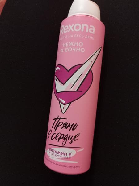 Антиперспирант Rexona Нежно и сочно — фото из отзыва «Мне нравится»
