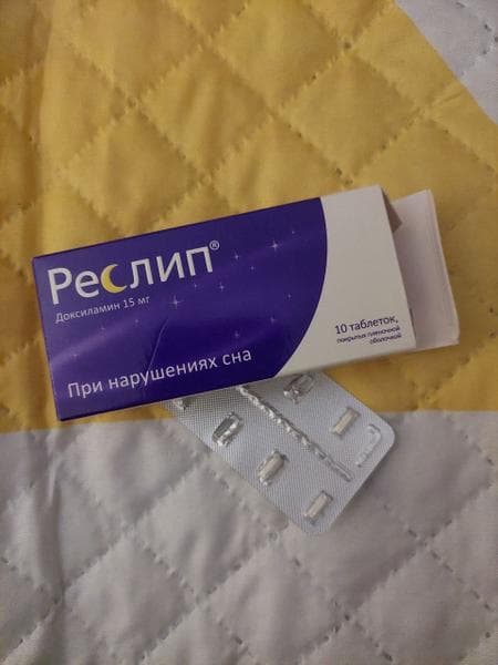 Реслип — фото из отзыва «Помогает от бессоницы»