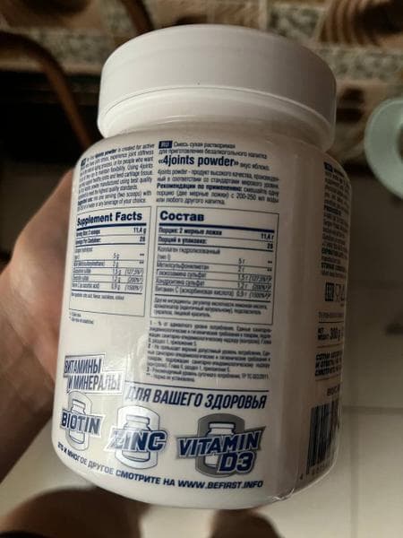 Be First 4joints Hyper Flex Powder 310 гр — фото из отзыва «Не только профилактический, но и лечебный эффект»