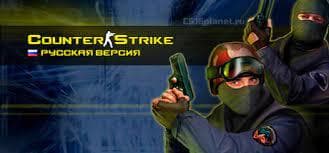 Игра "Counter strike 1.6" — фото из отзыва «Супер!»
