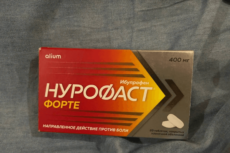 НУРОФАСТ Форте — фото из отзыва «Хороший препарат» (1 из 2)