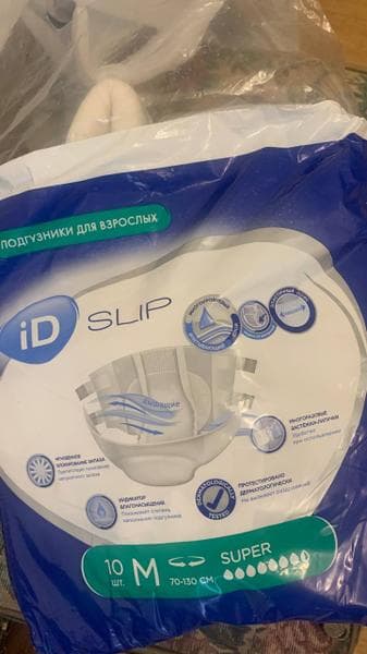 Подгузники для взрослых iD Slip — фото из отзыва «Рекомендую»