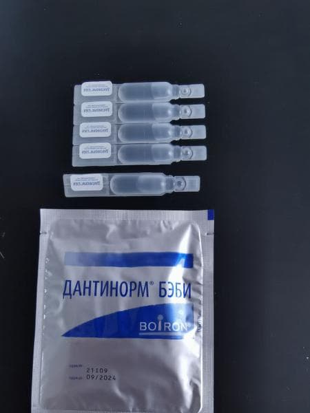 Дантинорм бэби — фото из отзыва «Отличное средство при прорезывании зубов. Аналогов пока не н»