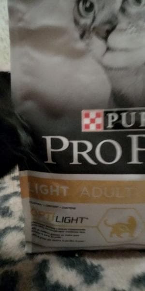 Сухой Корм Purina Pro Plan Light для кошек — фото из отзыва «Профессиональный корм для кошек с проблемами лишнего веса» (6 из 6)