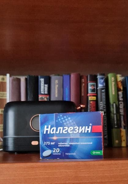Налгезин (Nalgesin) — фото из отзыва «Почему я выбрала Налгезин? Читать внутри.»