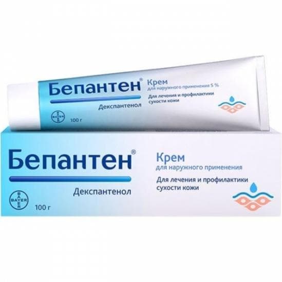 Бепантен мазь — фото из отзыва «Очень качественный крем»