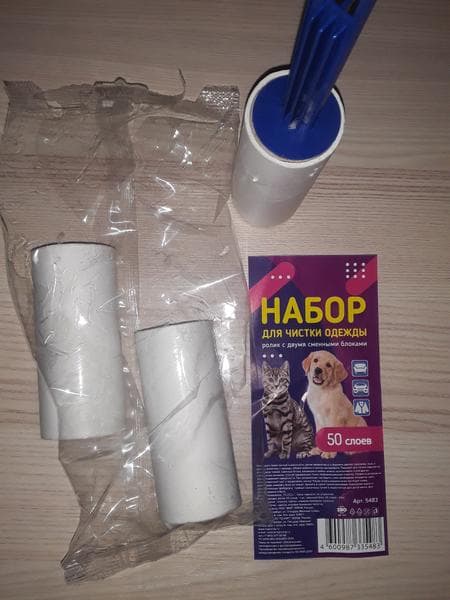 Сменный блок для ролика ООО "Мир" — фото из отзыва «Не умеете делать - не беритесь!» (1 из 3)