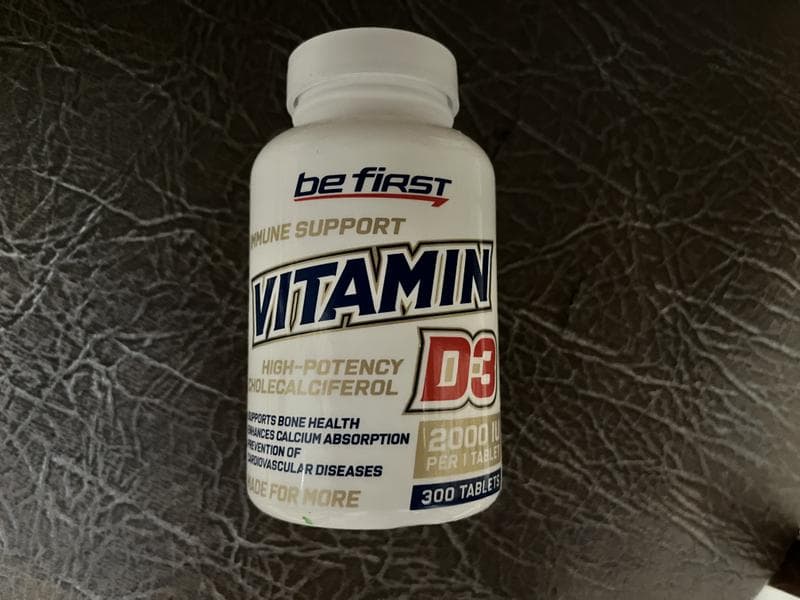 Be first vitamin D3 ( 300 таблеток) — фото из отзыва «Очень на долго хватает»