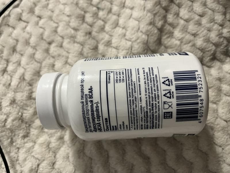 Be First BCAA Capsules, 120 капсул — фото из отзыва «Я для пробы брала чтоб убедится в качестве»