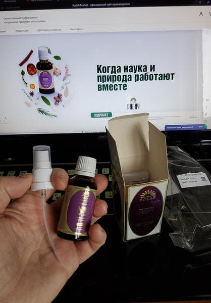 Натуральный фитобальзам «Русич» — фото из отзыва «Бальзам Русич -уникальный препарат, выручавший не один раз!» (3 из 5)
