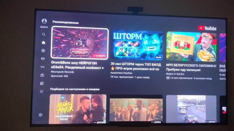 Телевизор HUAWEI HD55KAN9 — фото из отзыва «Лучший  телевизор за свои деньги»