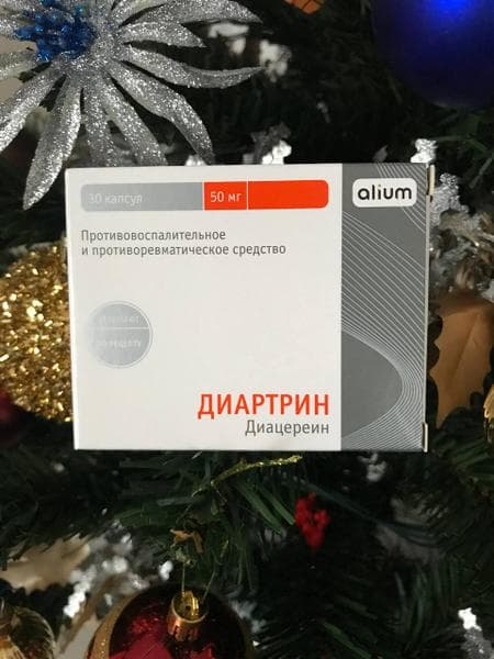 Диартрин — фото из отзыва «Препарат советую!»